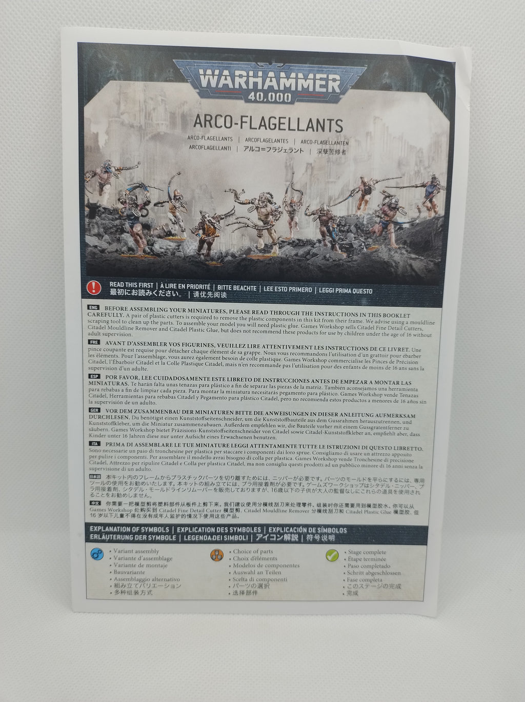 Arco-Flagellant - Adepta Sororitas new on sprue
