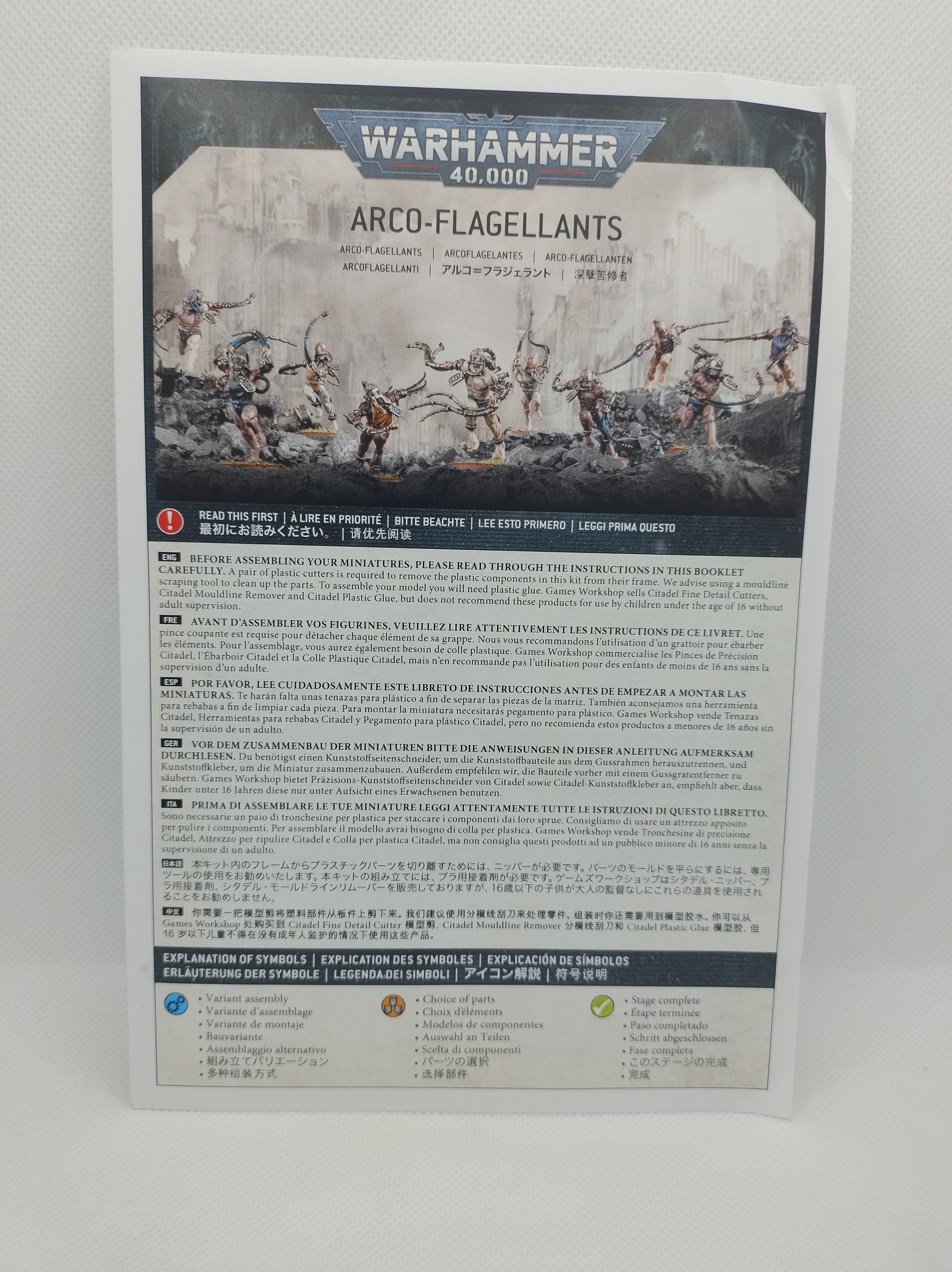 Arco-Flagellant - Adepta Sororitas new on sprue