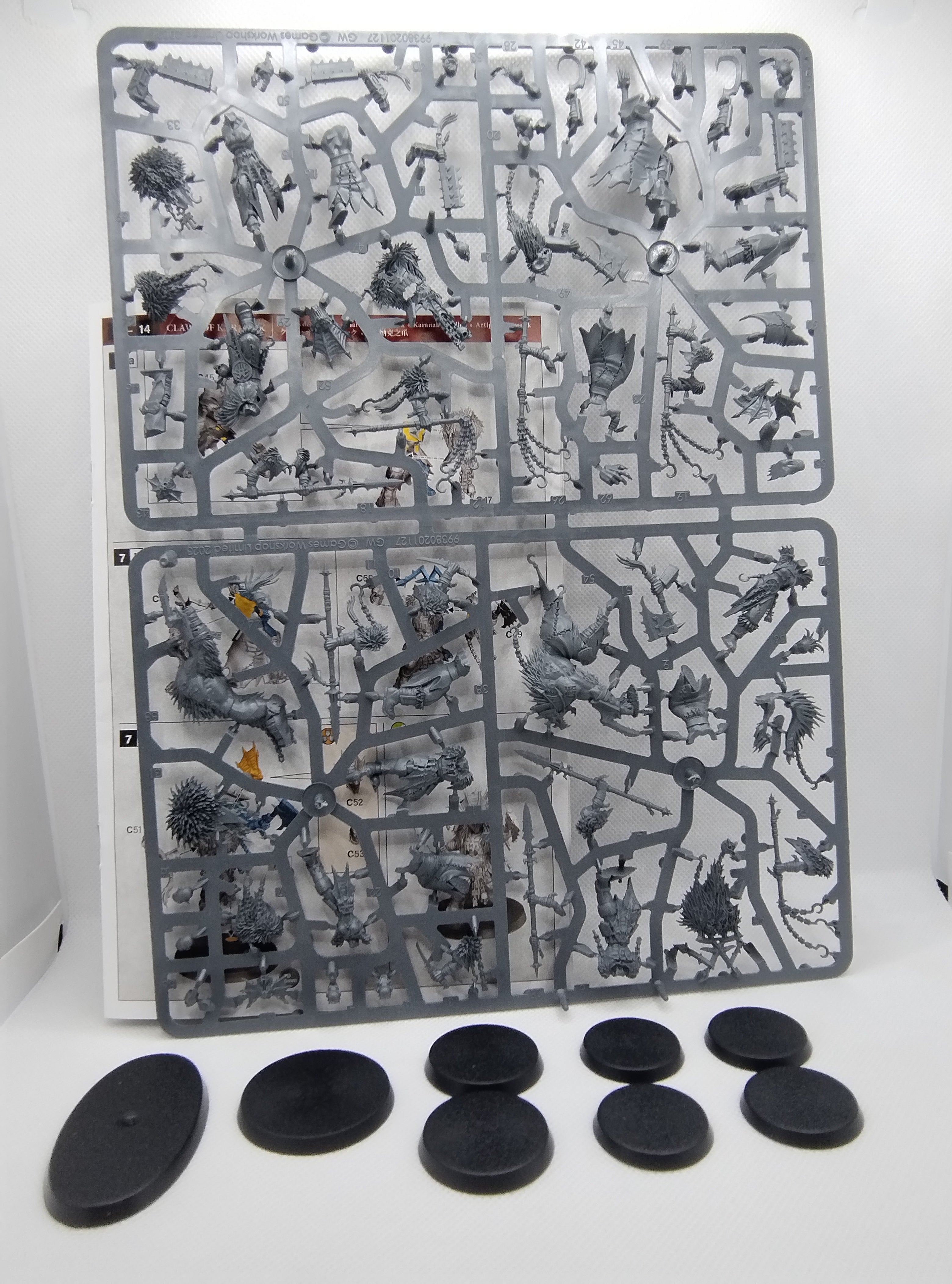 Claws of Karanak new on sprue