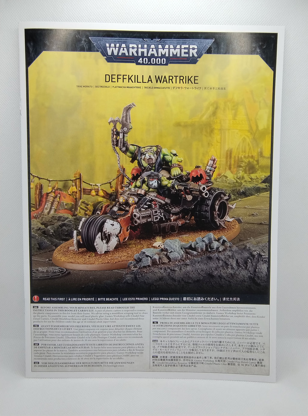 Deffkilla Wartrike instruction book