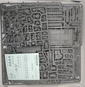 Dracosan Transport new on sprue image 01