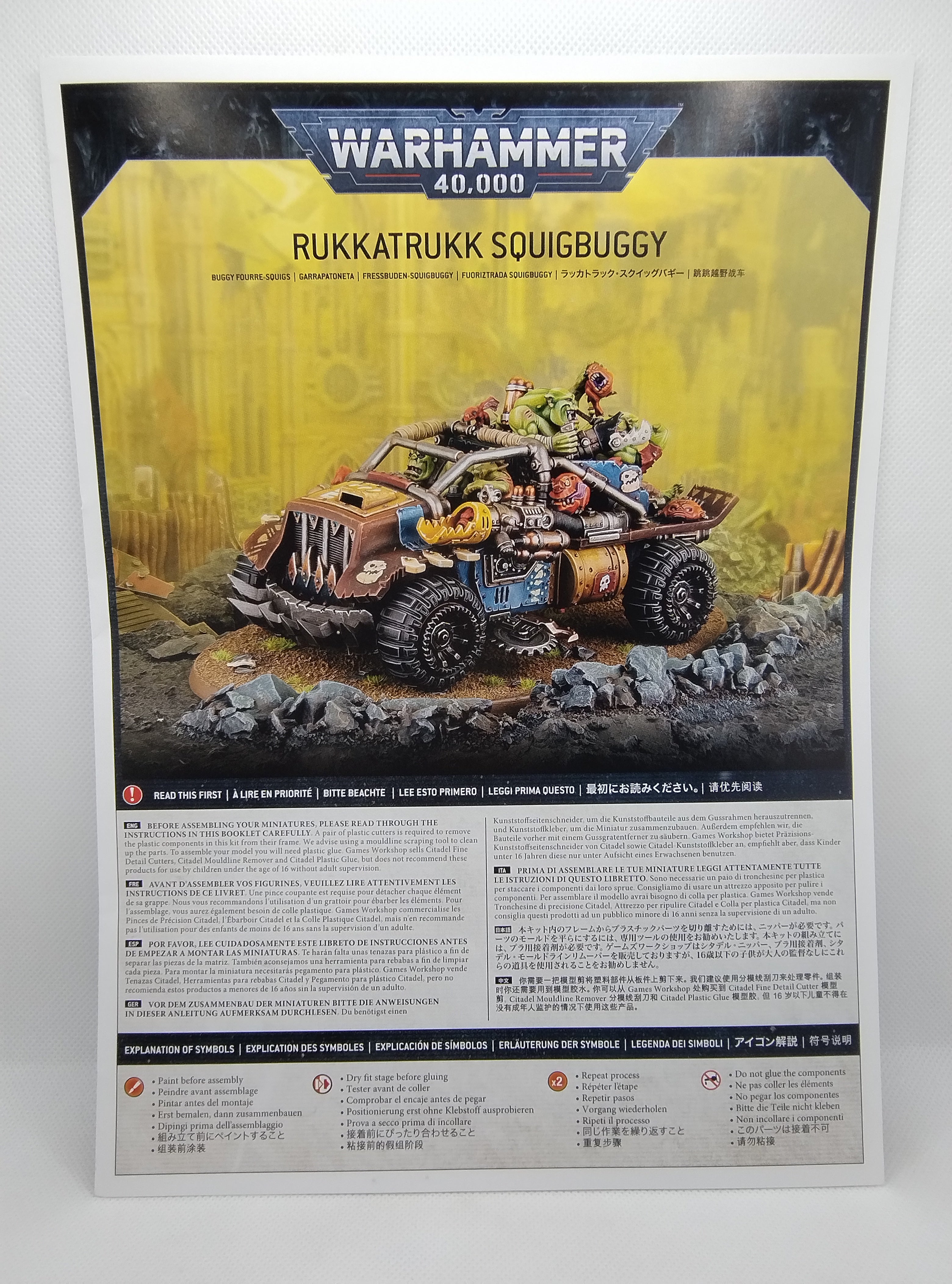 Rukkatrukk Squigbuggy new on sprue