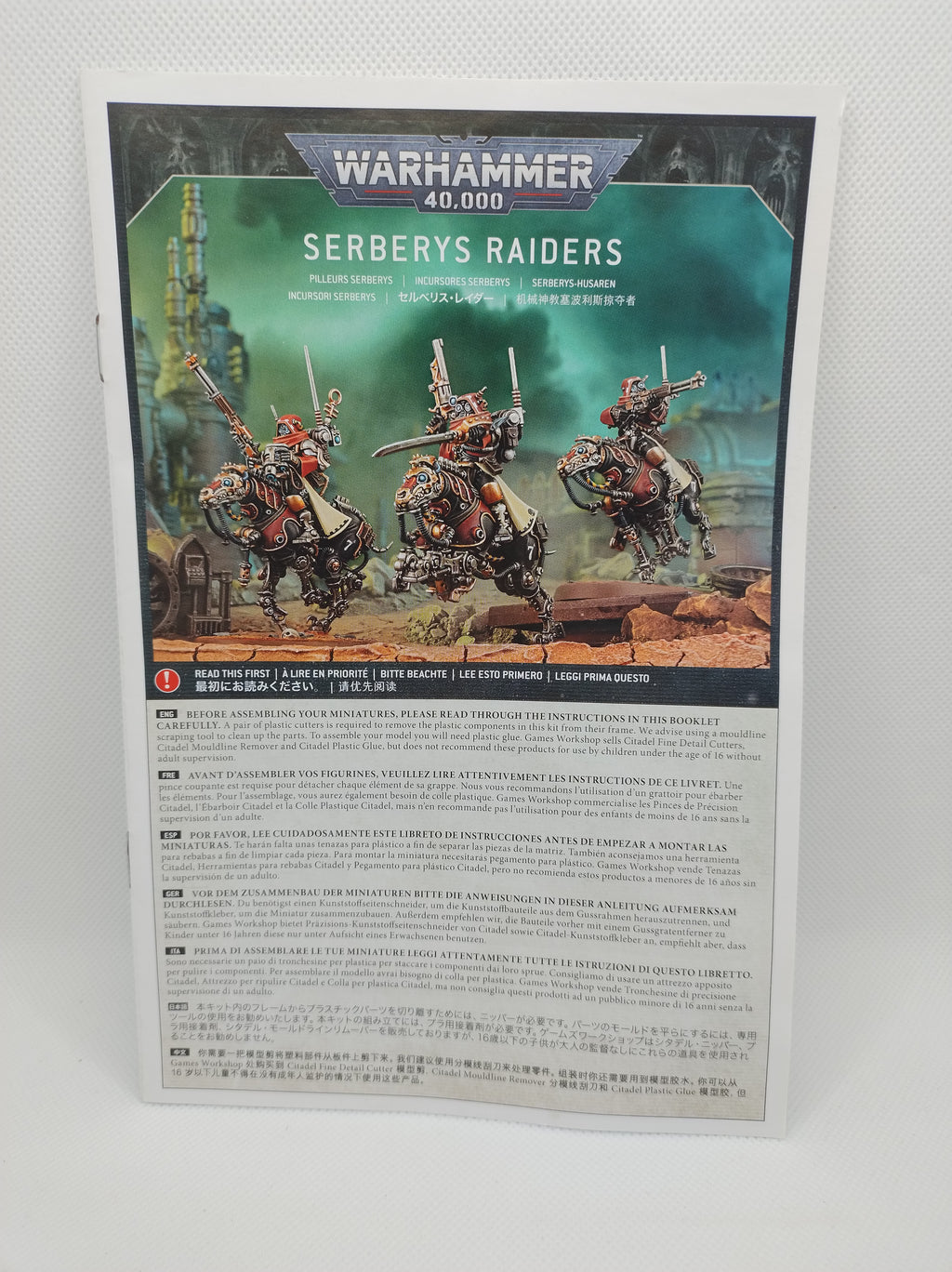 Serberys Sulphurhounds instructions